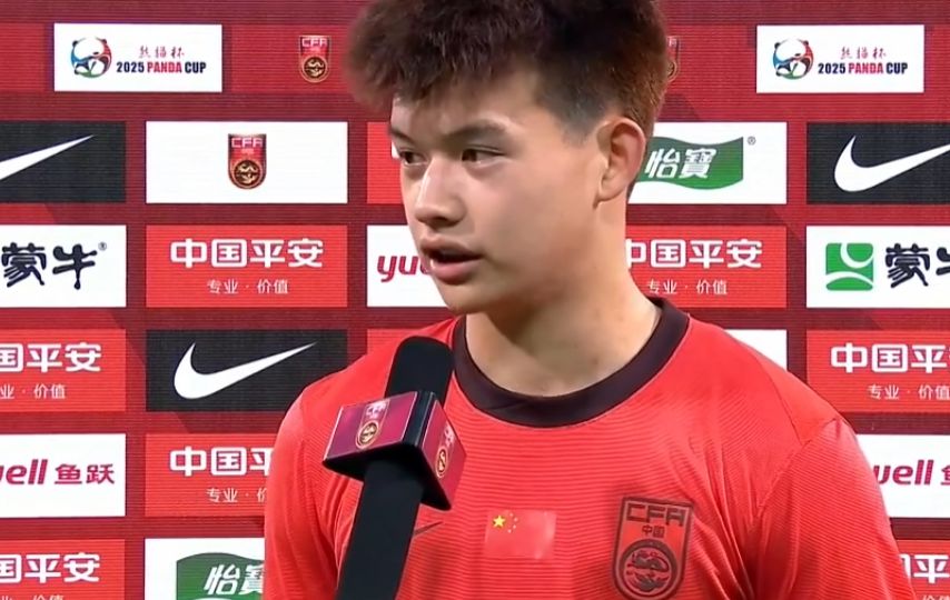 劉浩帆：打韓國全隊都憋著一股勁兒，後面打強隊會更有信心